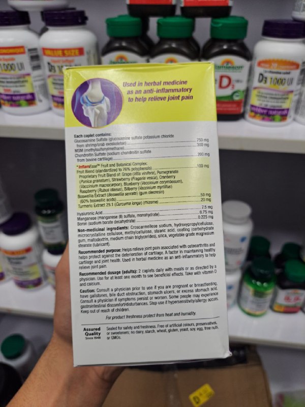 اوستئو جوینت ایس وبر نچرالز Webber Naturals Osteo Joint Ease 9 اوستئو جوینت ایس وبر نچرالز Webber Naturals Osteo Joint Ease