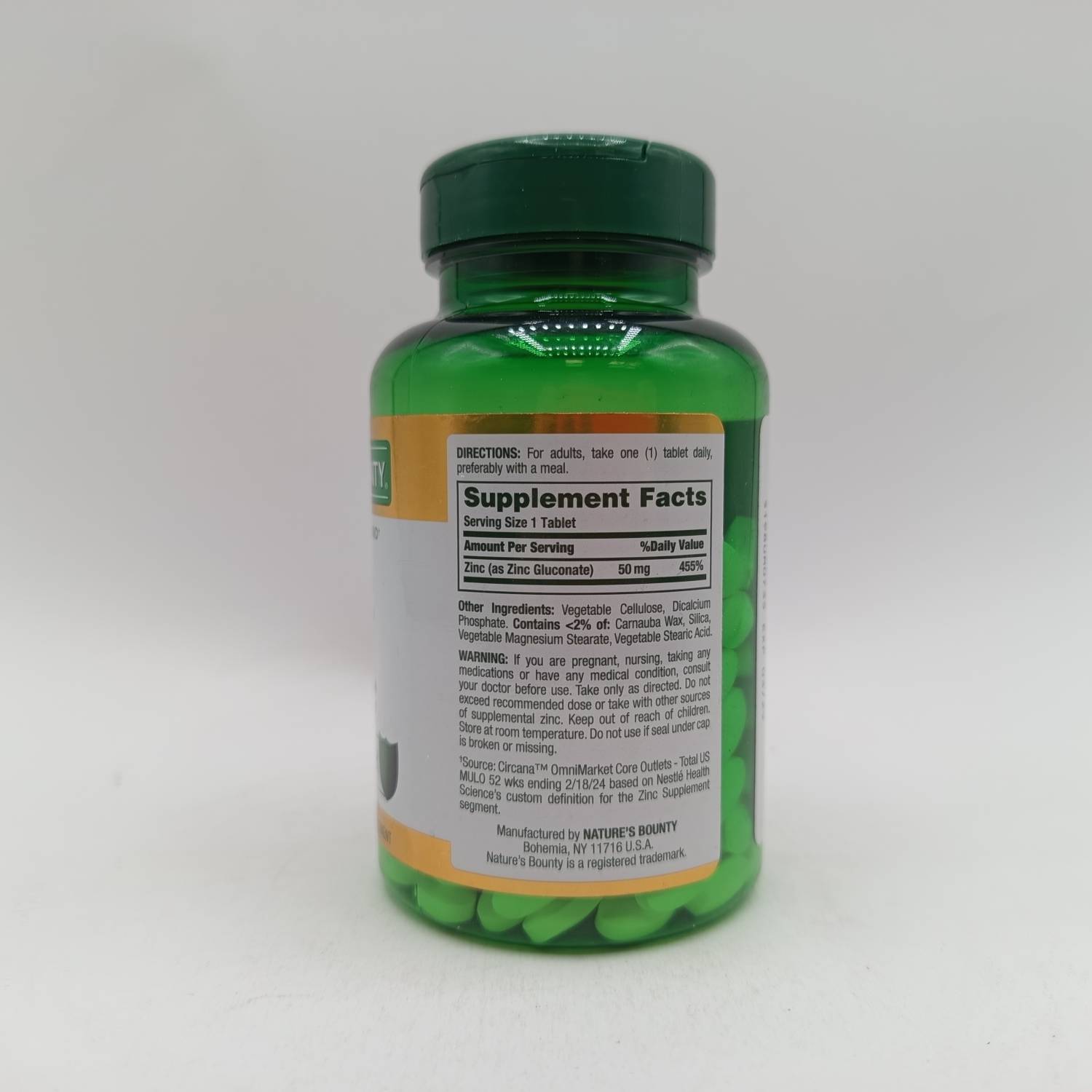 قرص زینک نیچرز بونتی Nature’s Bounty Zinc 4 زینک نیچرز بونتی Nature’s Bounty Zinc