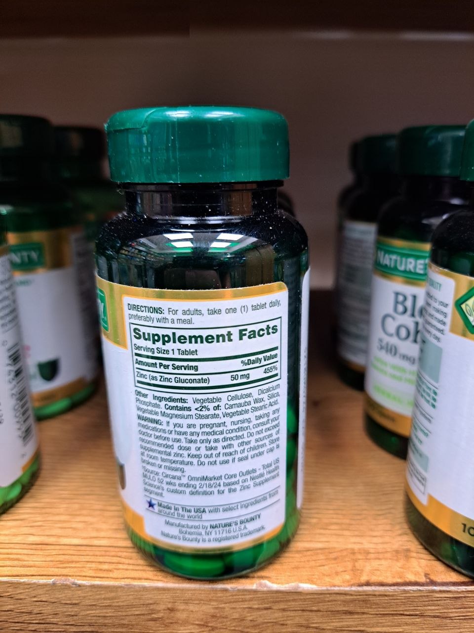 قرص زینک نیچرز بونتی Nature’s Bounty Zinc 10 زینک نیچرز بونتی Nature’s Bounty Zinc