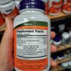 سوپر آنزیم ناو NOW Super Enzymes
