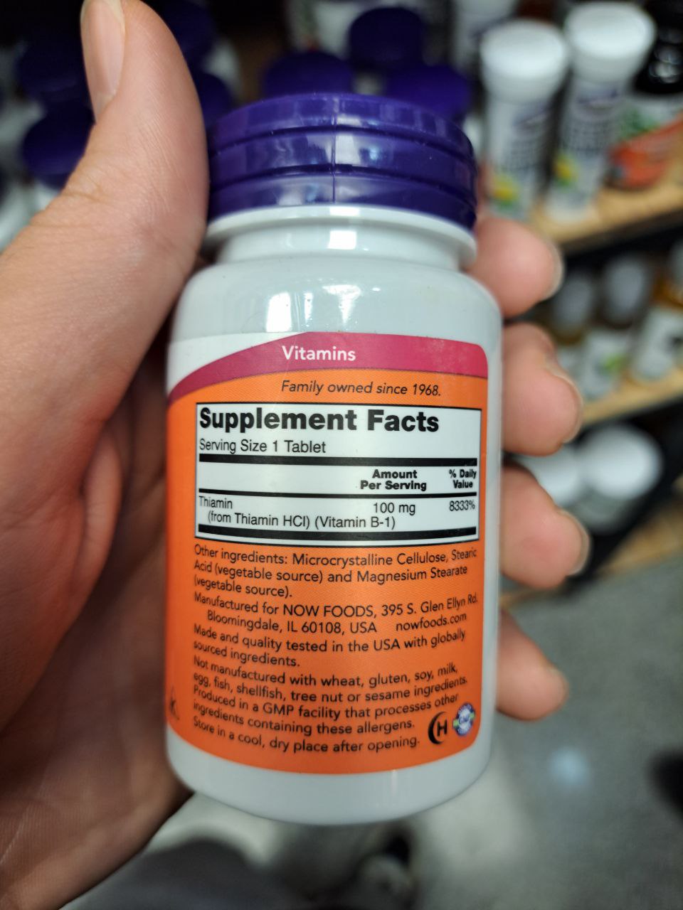 ویتامین ب 1 ناو NOW Vitamin B-1 100mg 3 ویتامین ب 1 ناو NOW Vitamin B-1 100mg