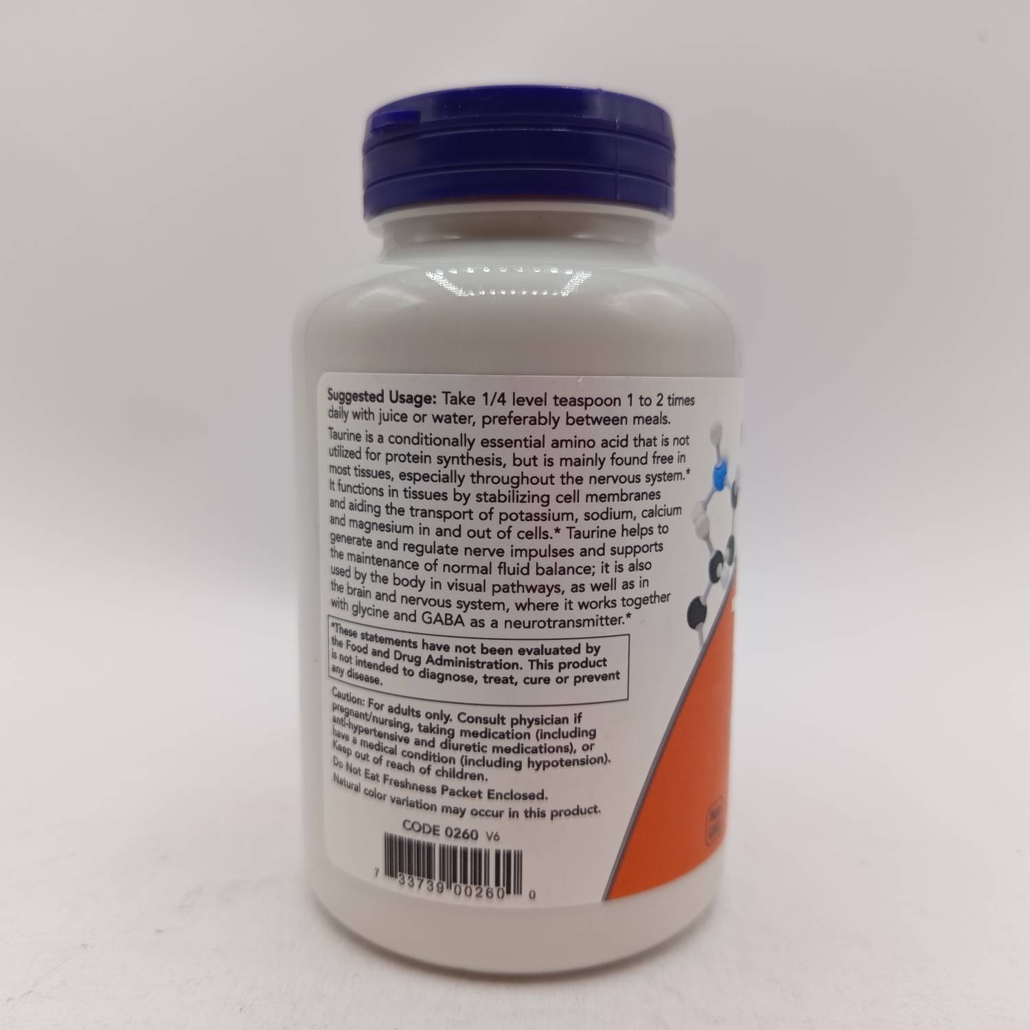 پودر پیور تائورین ناو Now Taurine Pure Powder 4 پودر پیور تائورین ناو Now Taurine Pure Powder