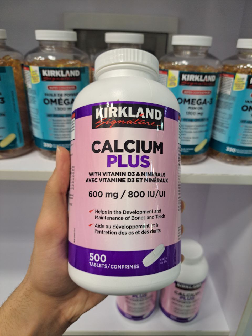 کلسیم پلاس کرکلند KIRKLAND SIGNATURE CALCIUM PLUS 5 کلسیم پلاس کرکلند KIRKLAND SIGNATURE CALCIUM PLUS