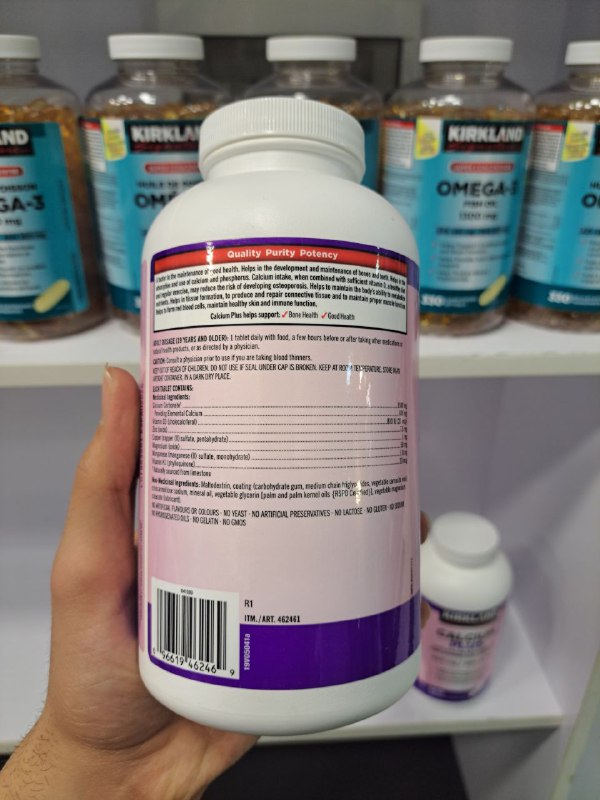 کلسیم پلاس کرکلند KIRKLAND SIGNATURE CALCIUM PLUS 6 کلسیم پلاس کرکلند KIRKLAND SIGNATURE CALCIUM PLUS