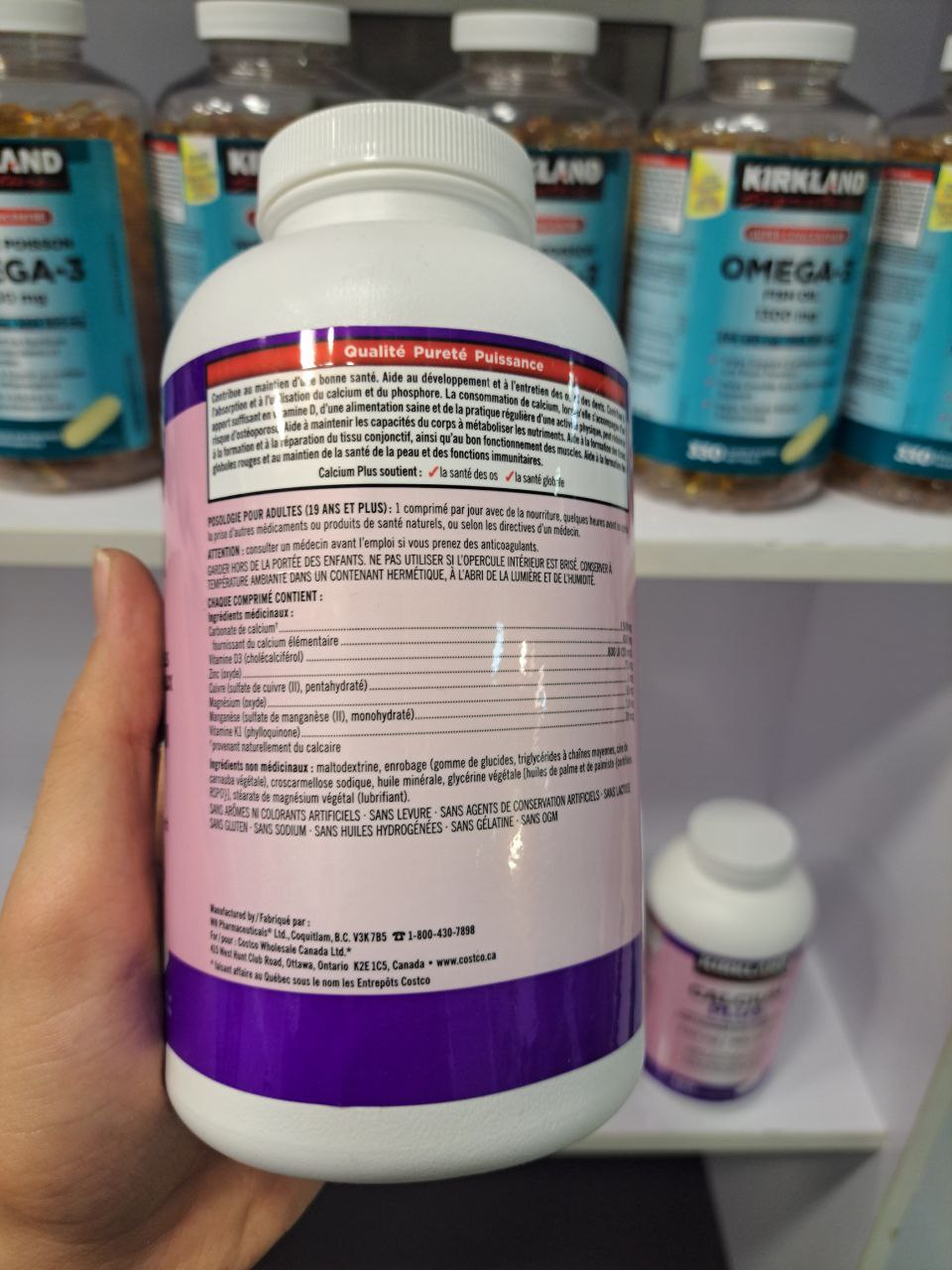 کلسیم پلاس کرکلند KIRKLAND SIGNATURE CALCIUM PLUS 7 کلسیم پلاس کرکلند KIRKLAND SIGNATURE CALCIUM PLUS