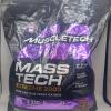 گینر مس تک اکستریم 2000 ماسل تک5 کیلویی Mass Tech Extreme 2000