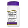 آنزیم گوارشی سنتری 21st Century Digestive Enzymes 7 آنزیم گوارشی سنتری 21st Century Digestive Enzymes