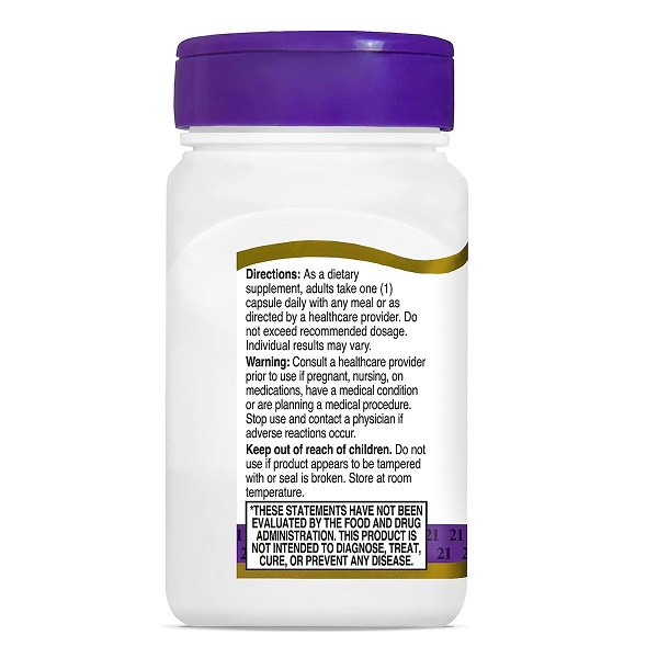 آنزیم گوارشی سنتری 21st Century Digestive Enzymes 5 آنزیم گوارشی سنتری 21st Century Digestive Enzymes