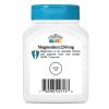 منیزیم سنتری 21st Century Magnesium