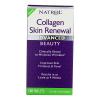 کلاژن ناترول Natrol Collagen