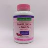 تقویت کننده پوست و مو و ناخن نیچرز بونتی 120 و 250 عددی 10 تقویت کننده پوست و مو و ناخن نیچرز بونتی 120 و 250 عددی
