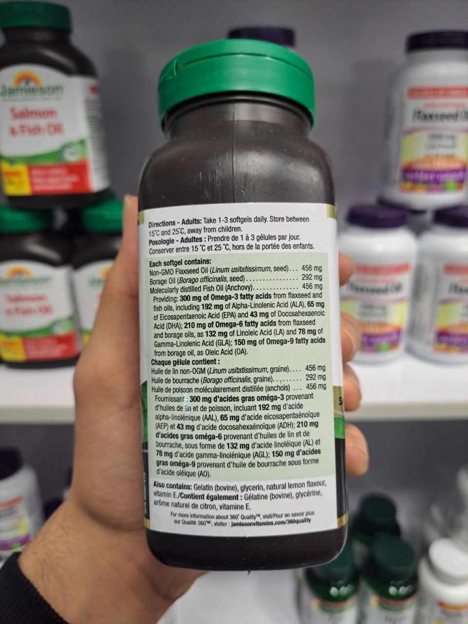 امگا 3 6 9 نیچرز بونتی 200 عددی Nature's Bounty Omega-3-6-9 1200mg 3 امگا 3 6 9 نیچرز بونتی 200 عددی Nature's Bounty Omega-3-6-9 1200mg