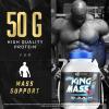 کینگ مس ایکس ایکس ال رونی کلمن Ronnie Coleman King Mass XXL