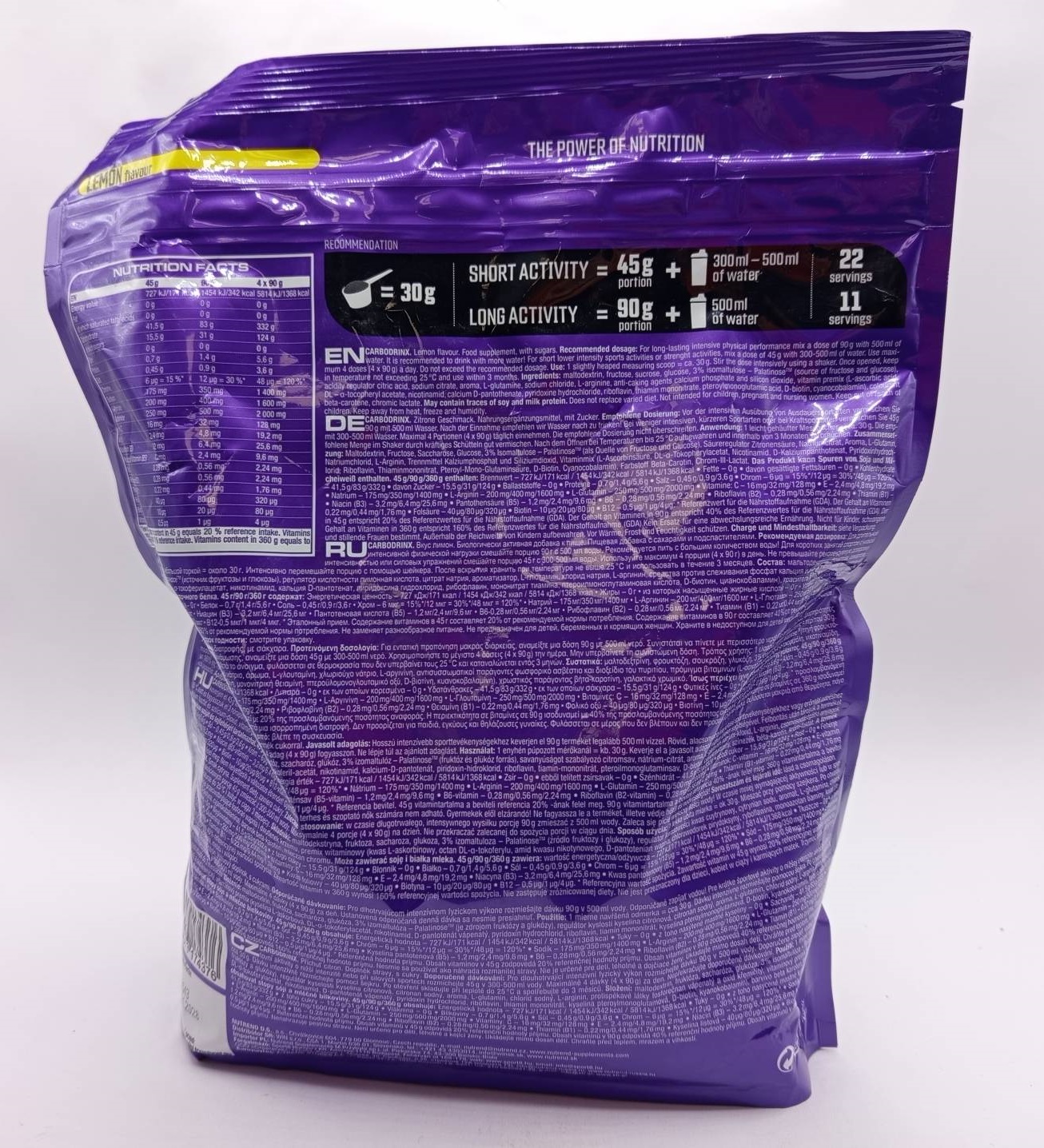 کربو درینکس ناترند NUTREND CARBODRINX 1000G 3 کربو درینکس ناترند NUTREND CARBODRINX 1000G