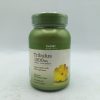 تریبیولوس جی ان سی GNC Tribulus 1000mg