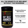 آمینو بیف یونیورسال 200 عددی Universal Nutrition 100% Beef Aminos 8 آمینو بیف یونیورسال 200 عددی Universal Nutrition 100% Beef Aminos