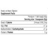 ال گلوتامین وست نوتریشن 420 گرم West Nutrition L-Glutamin