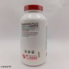 سیترولین متابولیک 300 گرم Metabolic Citrulline Malate