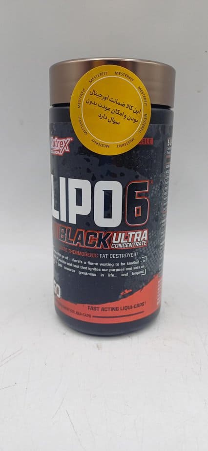چربی سوز لیپوسیکس 6 بلک ناترکس 60 عددی Nutrex Lipo-6 Black 2 چربی سوز لیپوسیکس 6 بلک ناترکس 60 عددی Nutrex Lipo-6 Black - Image 2