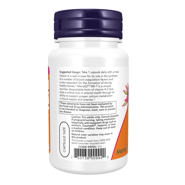 ویتامین K ناو Now MK-7 Vitamin K-2 100mcg 3 ویتامین K ناو MK-7 Vitamin K-2 100mcg
