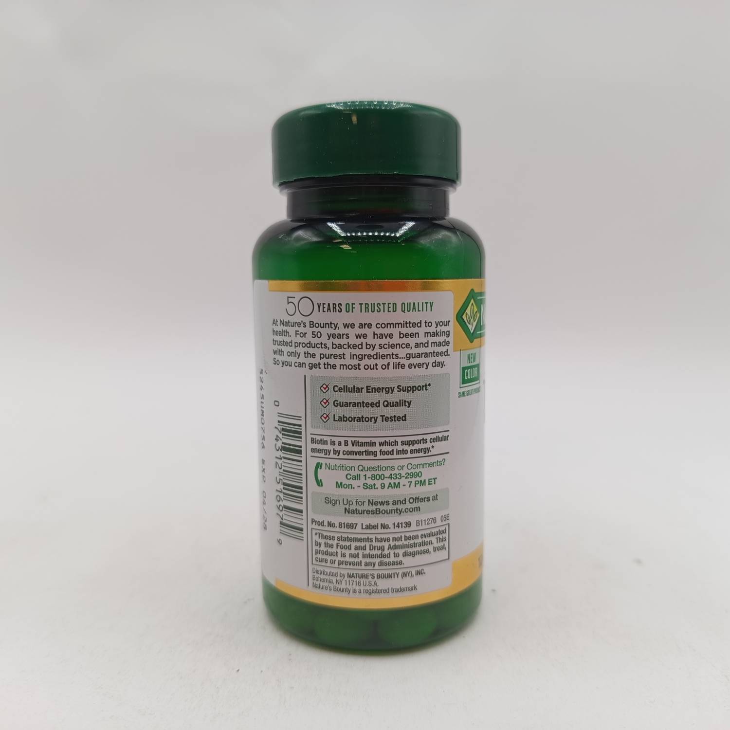 بیوتین 10000 میکروگرم نیچرز بونتی 120 عددی Nature's Bounty Biotin 4 بیوتین 10000 میکروگرم نیچرز بونتی 120 عددی Nature's Bounty Biotin