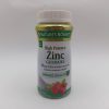 پاستیل زینک نیچرز بونتی Nature's Bounty Zinc Gummies 30mg 7 پاستیل زینک نیچرز بونتی Nature's Bounty Zinc Gummies 30mg چیست؟