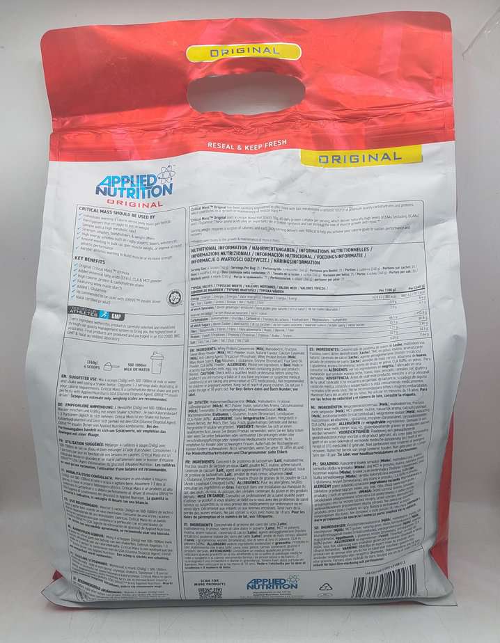 مس گینر اپلاید 6 کیلویی + تشخیص فیک و اصل بودن گینر اپلاید 6 مس گینر اپلاید 6 کیلویی + تشخیص فیک و اصل بودن گینر اپلاید - Image 6