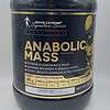آنابولیک گینر مس کوین لورون Kevin Levrone ANABOLIC Mass 9 مس آنابولیک کوین لورون
