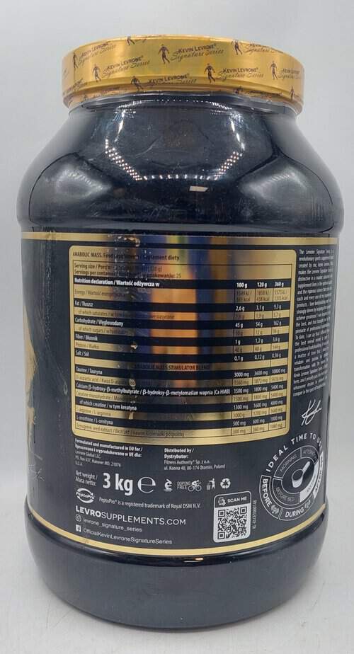 آنابولیک گینر مس کوین لورون Kevin Levrone ANABOLIC Mass 3 گینر آنابولیک کوین