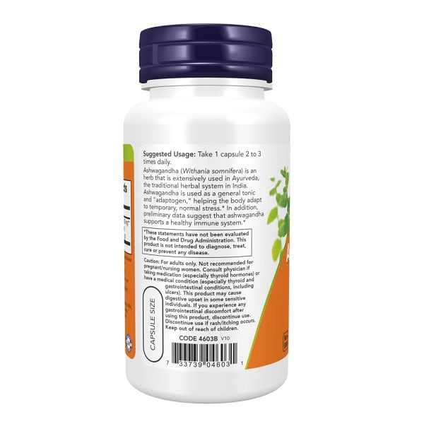قرص آشواگاندا ناو 90 عدد NOW Ashwagandha 450 mg 7 آشواگاندا ناو 90 عدد NOW Ashwagandha 450 mg
