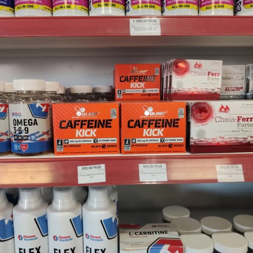 مکمل کافئین کیک 200 الیمپ Olimp Caffeine Kick 200mg 2 مکمل کافئین کیک 200 الیمپ Olimp Caffeine Kick 200mg