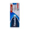 سینوس پاندول Panadol Sinus