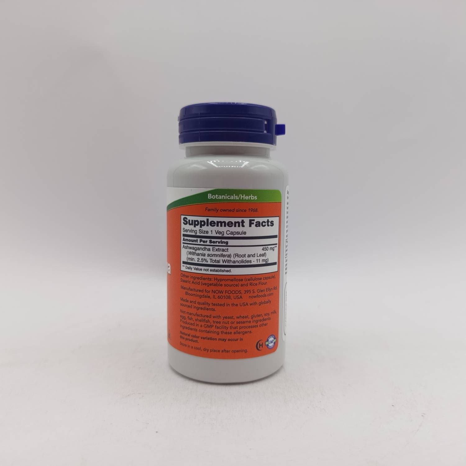 قرص آشواگاندا ناو 90 عدد NOW Ashwagandha 450 mg 4 آشواگاندا ناو 90 عدد NOW Ashwagandha 450 mg