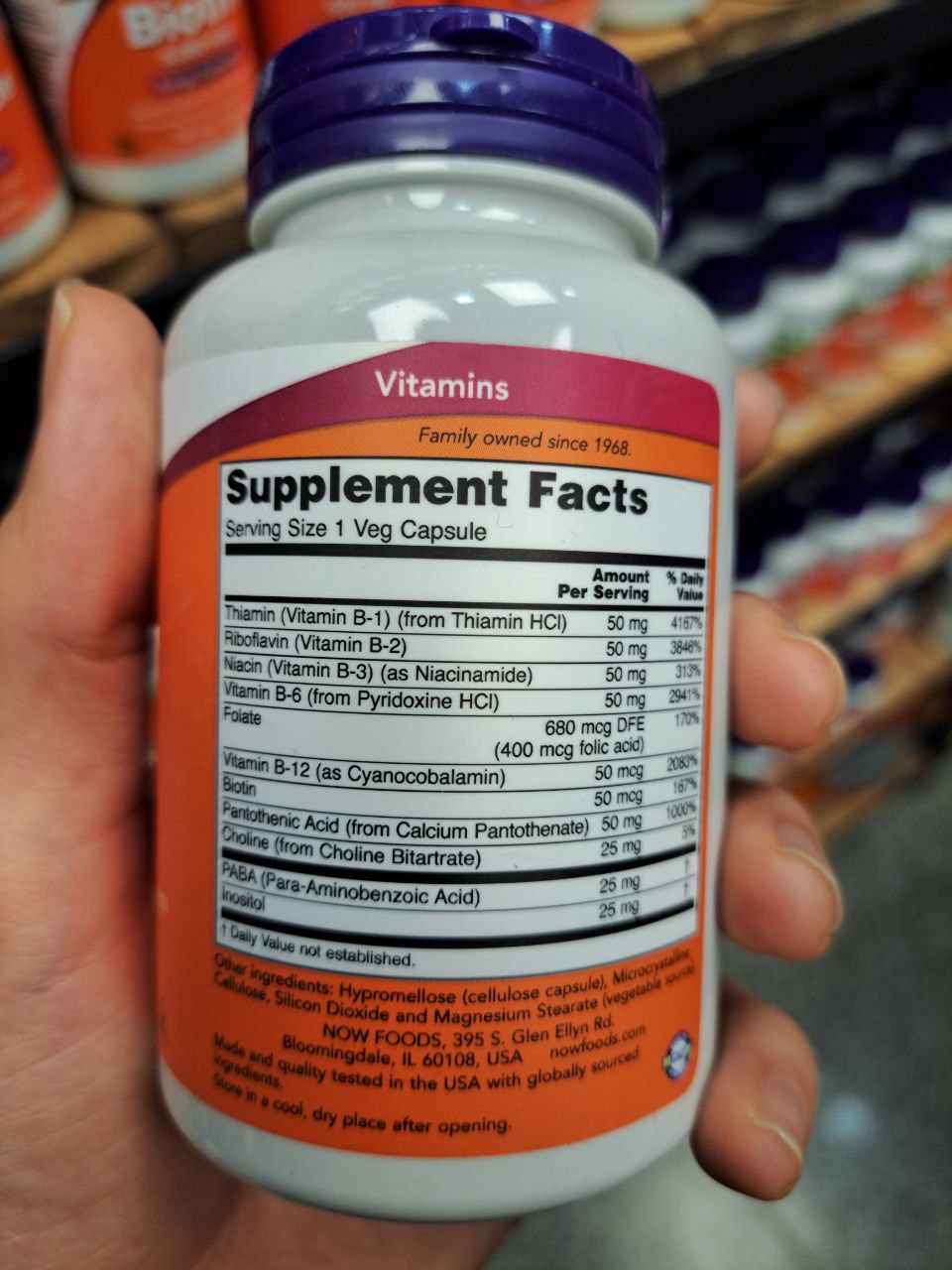 ویتامین ب ناو 100 عدد NOW Foods B-50 3 ویتامین ب ناو 100 عدد NOW Foods B-50