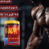 بی سی ای ای 9.7 موتانت پودری Mutant BCAA 9.7 7 بی سی ای ای 9.7 موتانت پودری Mutant BCAA 9.7