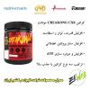 کراتین موتانت 300 گرمی MUTANT CreaKONG
