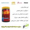 ای ای ای موتانت Mutant GEEAR 18 ای ای ای موتانت Mutant GEEAR