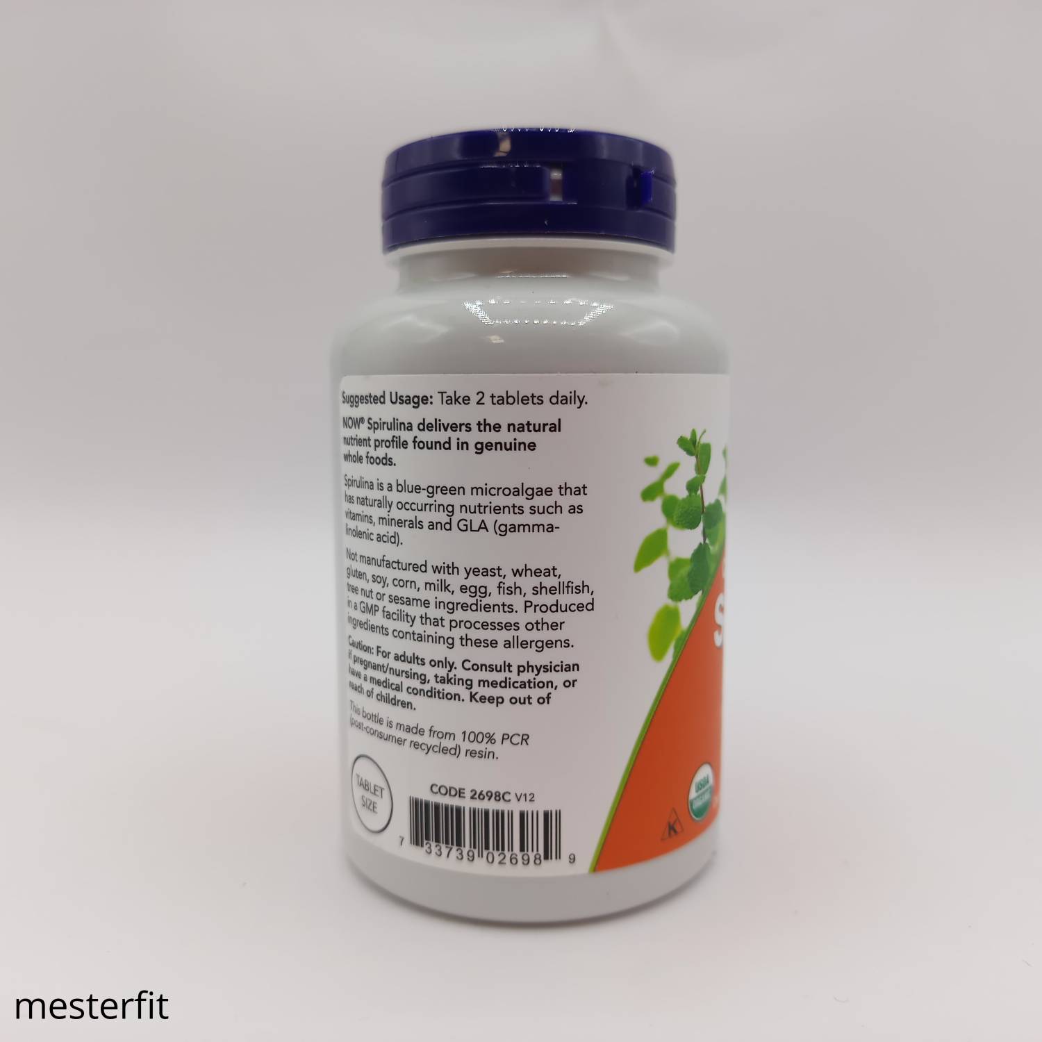اسپیرولینا ناو 500 میلی گرم 200 عدد NOW Spirulina 3 اسپیرولینا ناو 500 میلی گرم 200 عدد NOW Spirulina