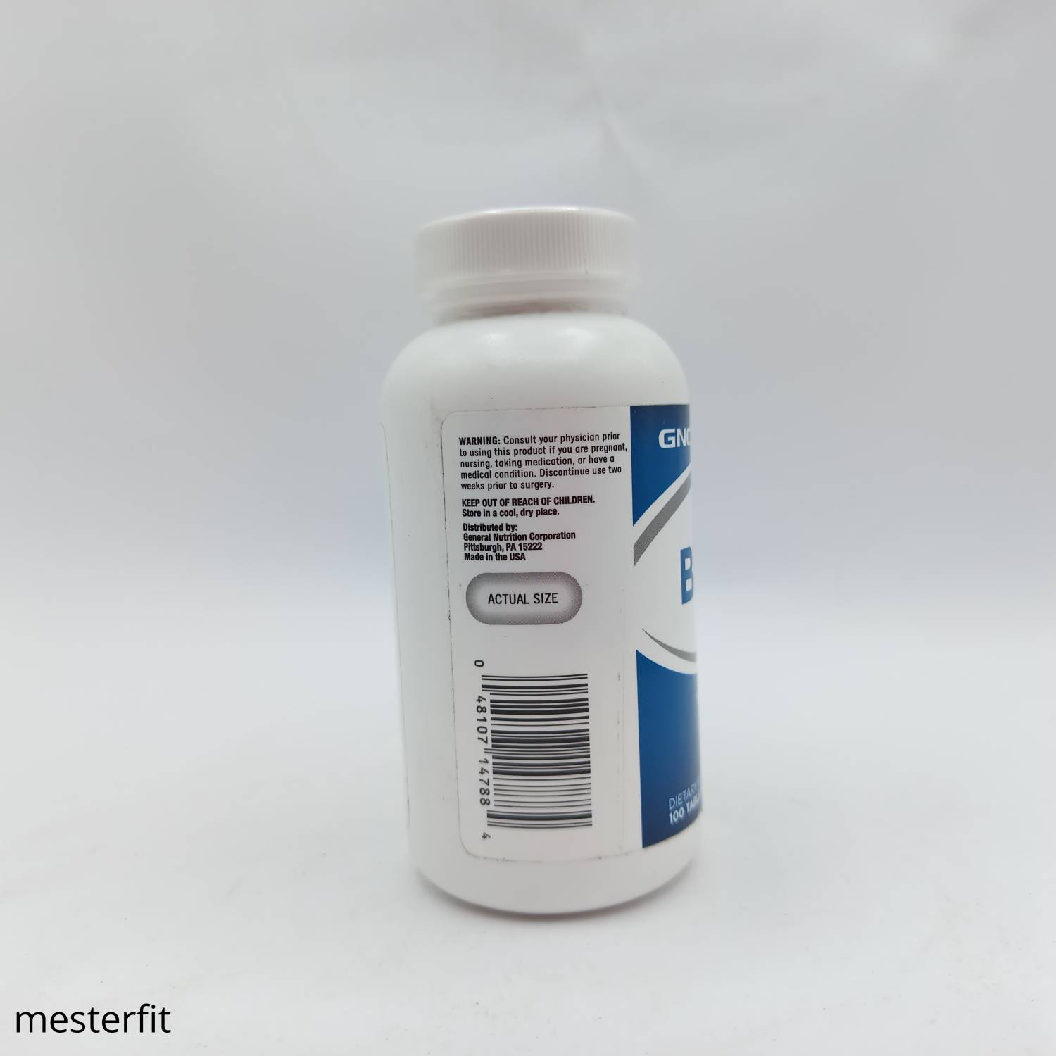 ب کمپلکس بیگ 50 جی ان سی GNC B50 3 ب کمپلکس بیگ 50 جی ان سی GNC B50