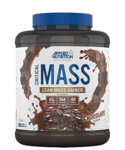 کرتیکال لین مس گینر اپلاید Applied Critical Mass Lean