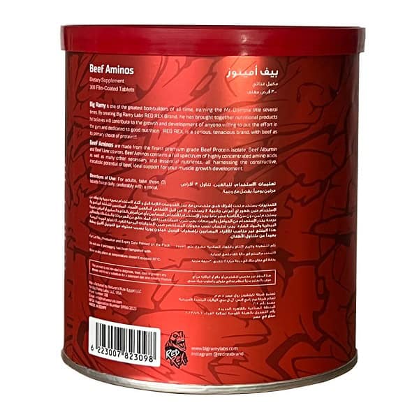 بیگ رمی لبز بیف آمینو Big Ramy Labs Beef Amino 3 بیف آمینو لبز بیف آمینو Big Ramy Labs Beef Amino
