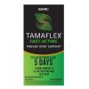مفصل ساز تامافلکس جی ان سی GNC TamaFlex Fast Acting 6 مفصل ساز تامافلکس جی ان سی GNC TamaFlex Fast Acting