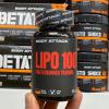 چربی سوزی لیپو 100 بادی اتک BODY ATTACK LIPO 100 6 چربی سوزی لیپو 100 بادی اتک BODY ATTACK LIPO 100