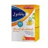تسکین دهنده علائم سرماخوردگی و آنفولانزای پانادول 10 ساشه 3 تسکین دهنده علائم سرماخوردگی و آنفولانزای پانادول 10 ساشه