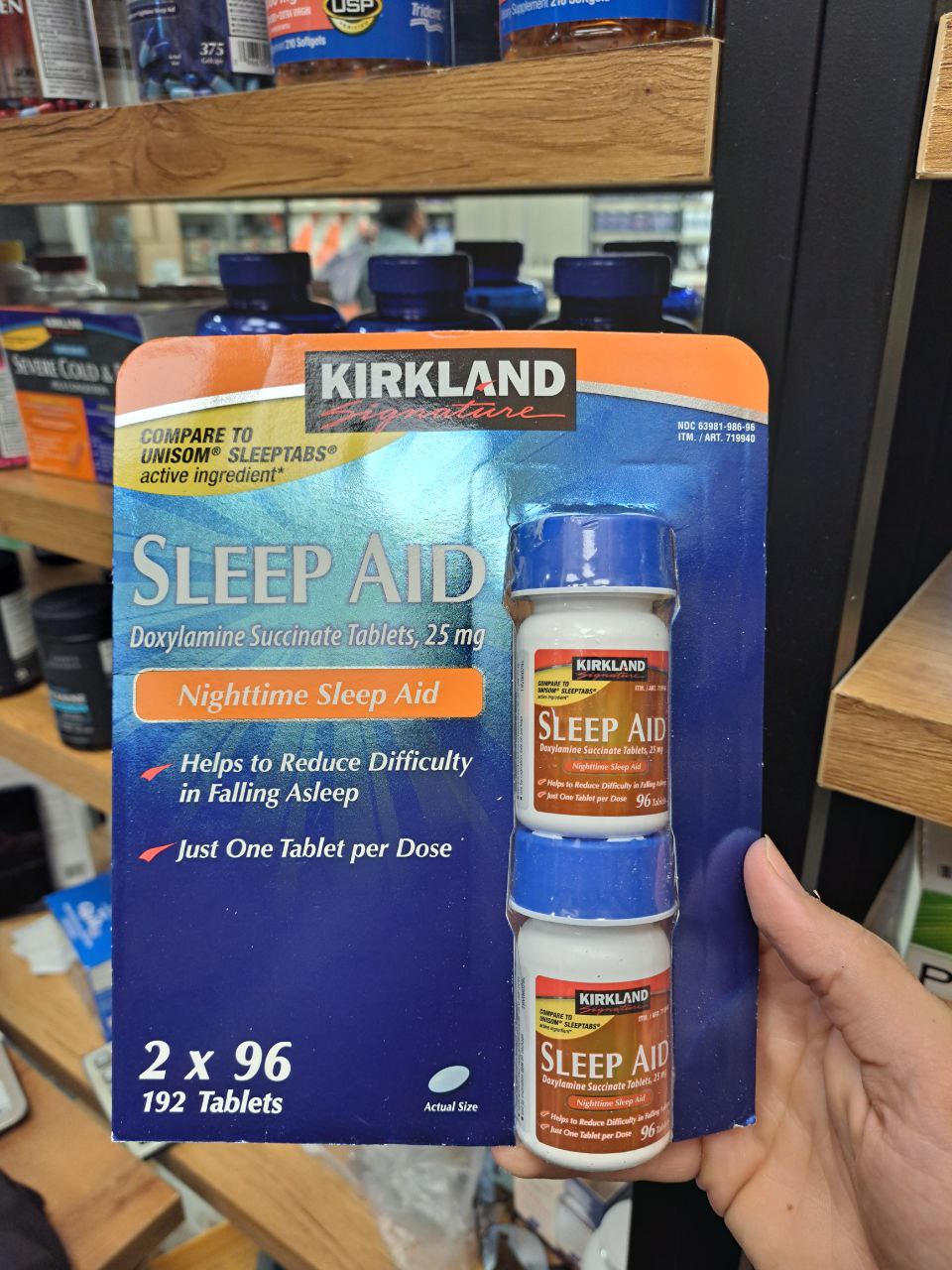 تقویت کننده خواب کرکلند Kirkland Signature Sleep Aid 2 تقویت کننده خواب کرکلند Kirkland Signature Sleep Aid