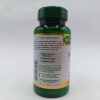 منیزیم گلیسینات نیچرز بونتی Nature’s Bounty Magnesium Glycinate