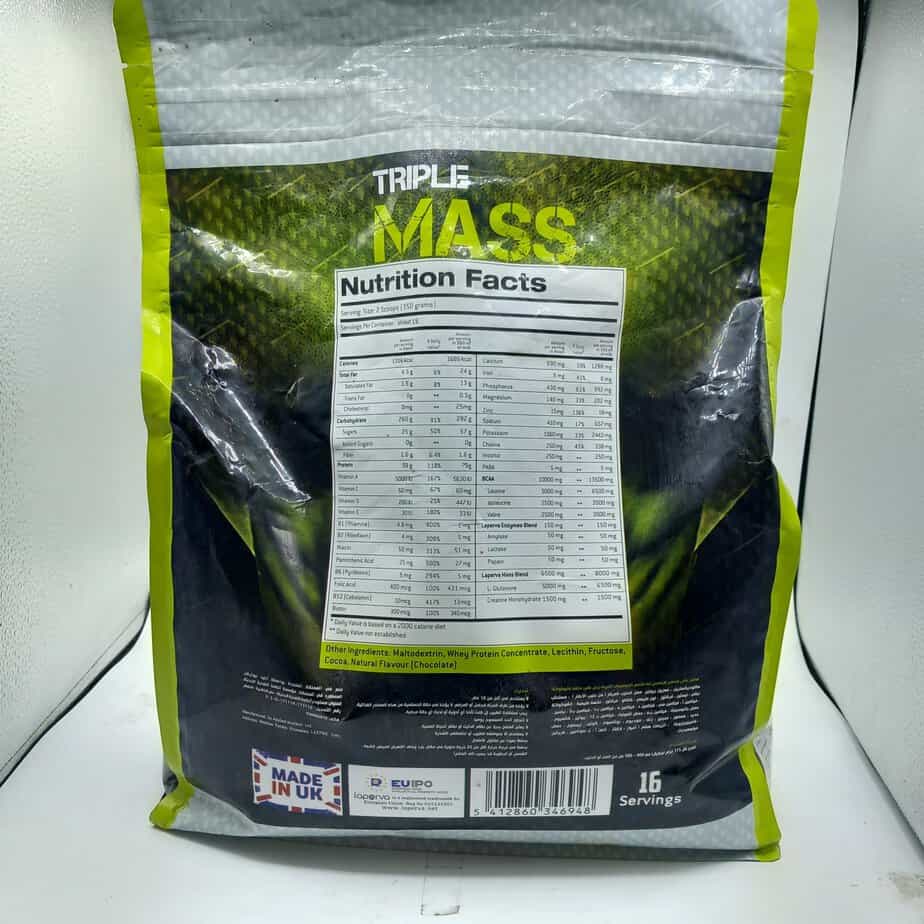 تریپل مس گینر لاپروا Laperva Triple Mass Gainer 3 تریپل مس گینر لاپروا Laperva Triple Mass Gainer - Image 3