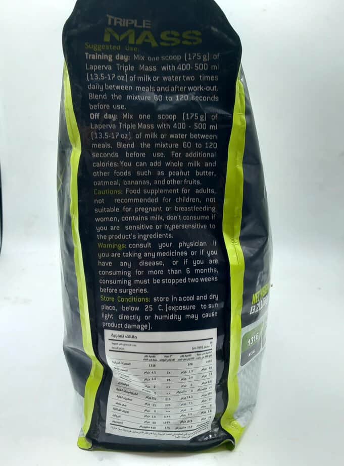 تریپل مس گینر لاپروا Laperva Triple Mass Gainer 4 تریپل مس گینر لاپروا Laperva Triple Mass Gainer - Image 4