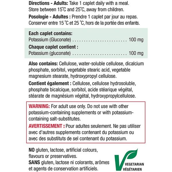 پتاسیوم جمیسون 100 میلی گرم 100 عدد Jamieson Potassium 4 پتاسیوم جمیسون 100 میلی گرم 100 عدد Jamieson Potassium