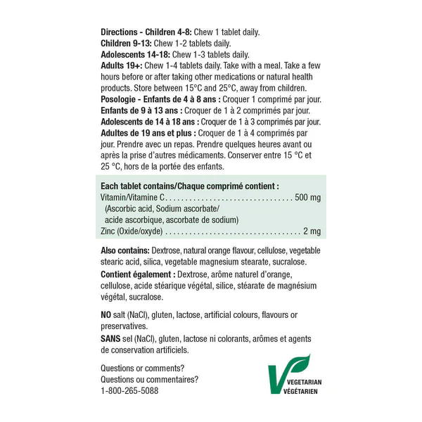 ویتامین سی و زینک جمیسون 400 عدد Jamieson Vitamin C + Zinc 2 ویتامین سی و زینک جمیسون 400 عدد Jamieson Vitamin C + Zinc